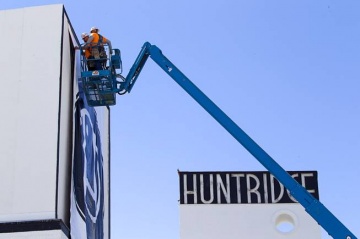 THE HUNTRIDGE FOUNDATION, The PENTA CARES Foundation, Charitable Giving